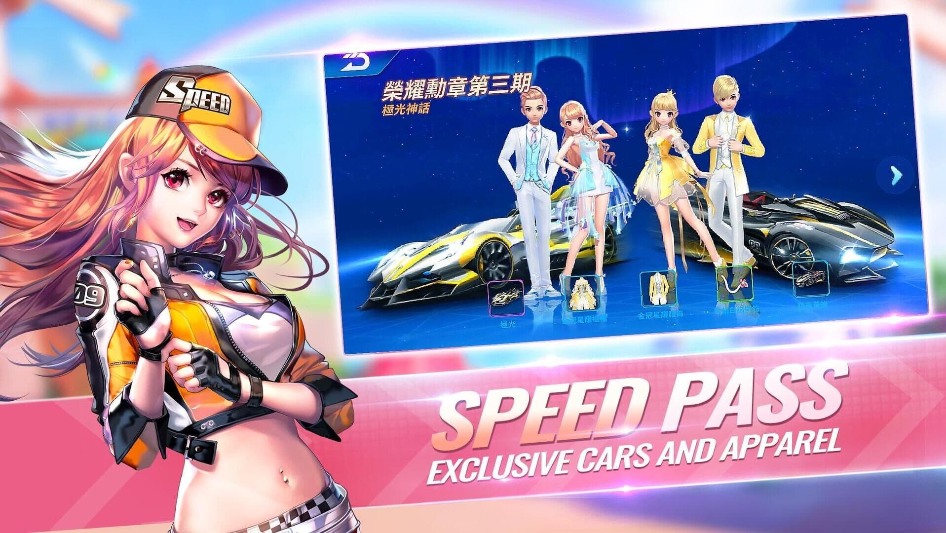 Garena Speed Drifters screenshot 7