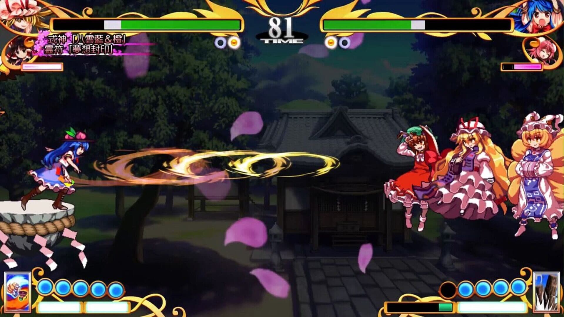 Touhou Hyouibana: Antinomy of Common Flowers screenshot 18