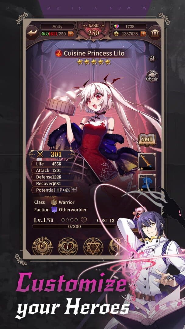Bloodline: Last Royal Vampire screenshot 6