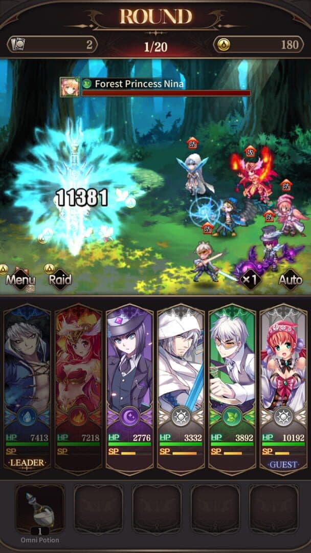 Bloodline: Last Royal Vampire screenshot 8