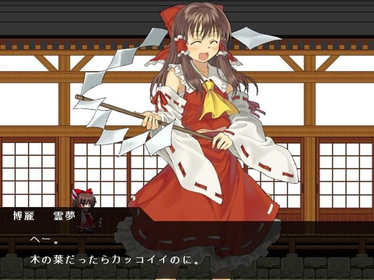 Touhou Rock Maiden 2: Houraisan Kaguya no Nazo screenshot 9
