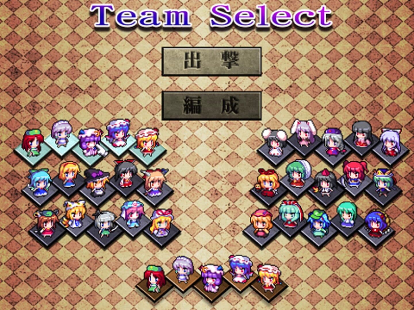 PatchCon! Defend the Library screenshot 8