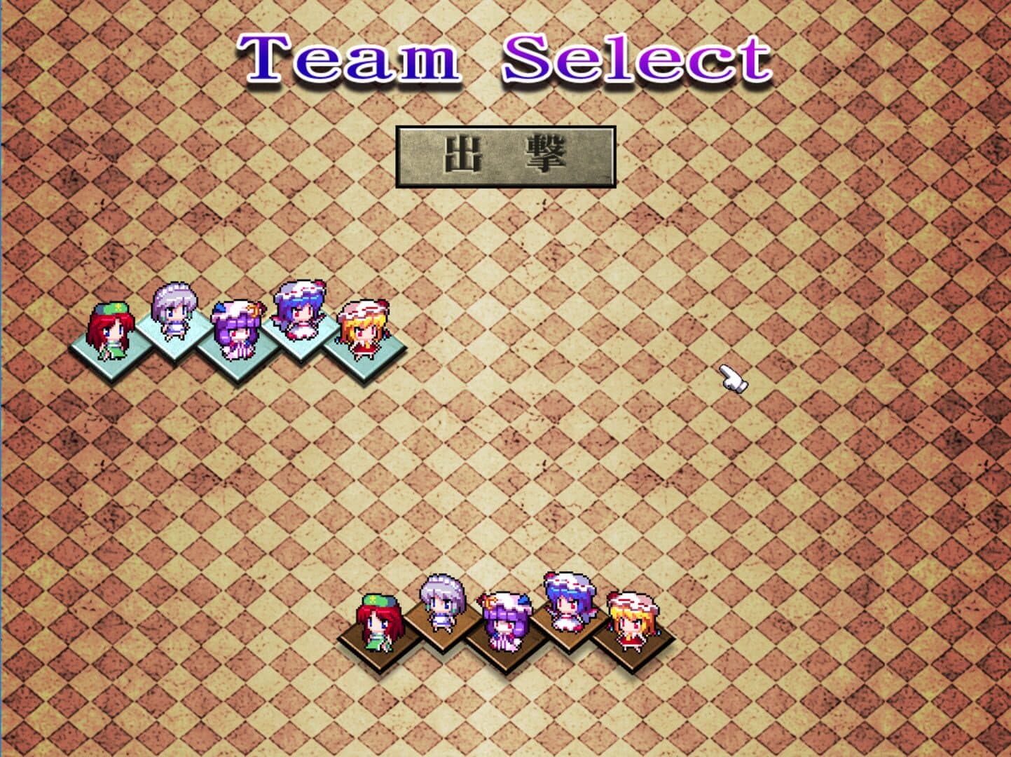 PatchCon! Defend the Library screenshot 9