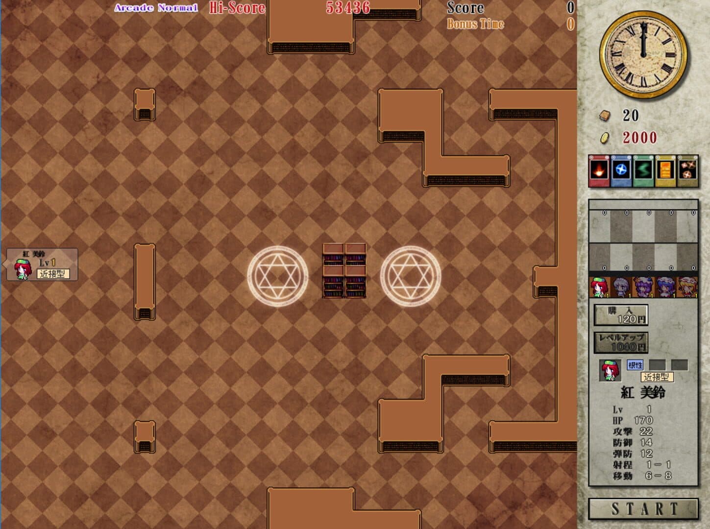 PatchCon! Defend the Library screenshot 10