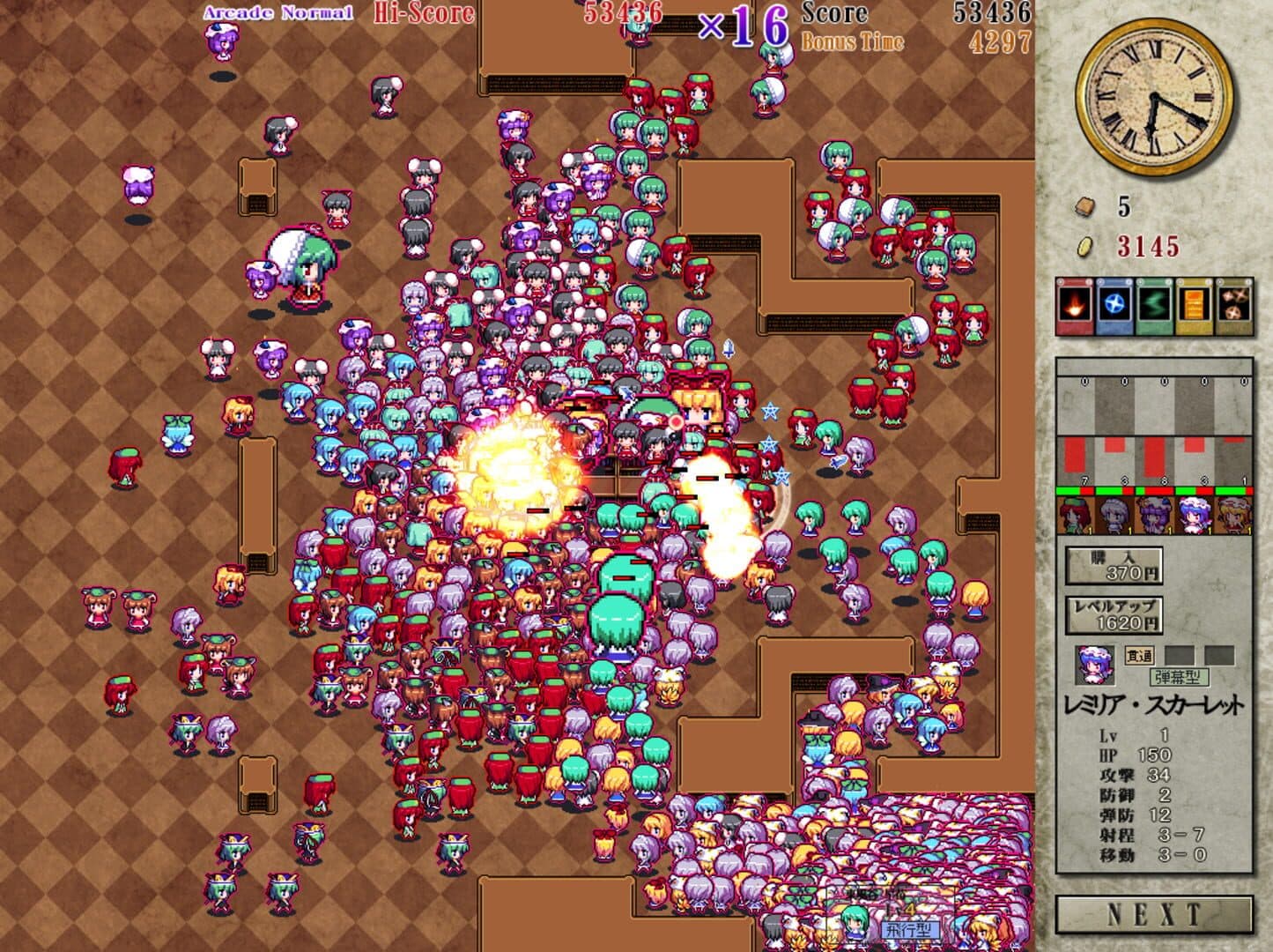 PatchCon! Defend the Library screenshot 11