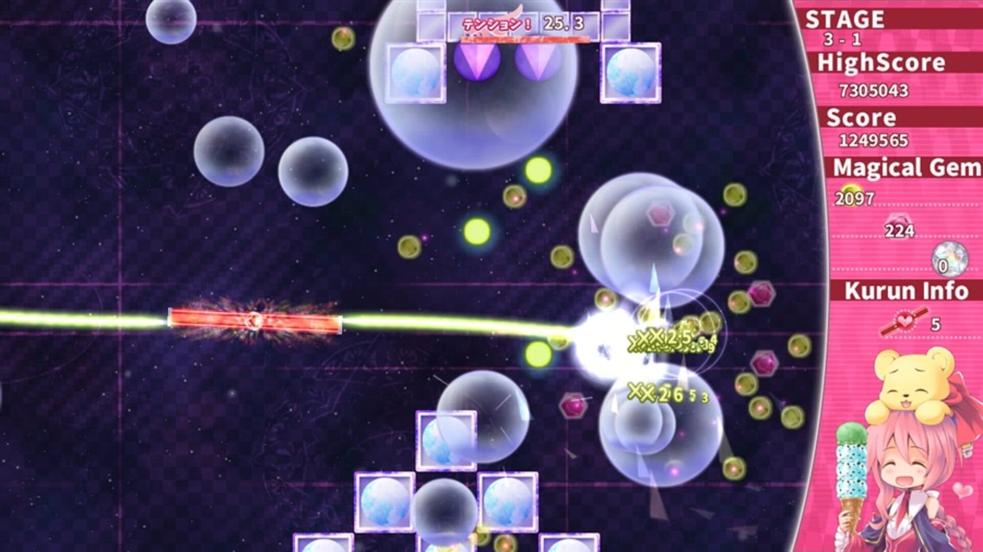 Magical Stick Girl Miracle Kurun screenshot 10