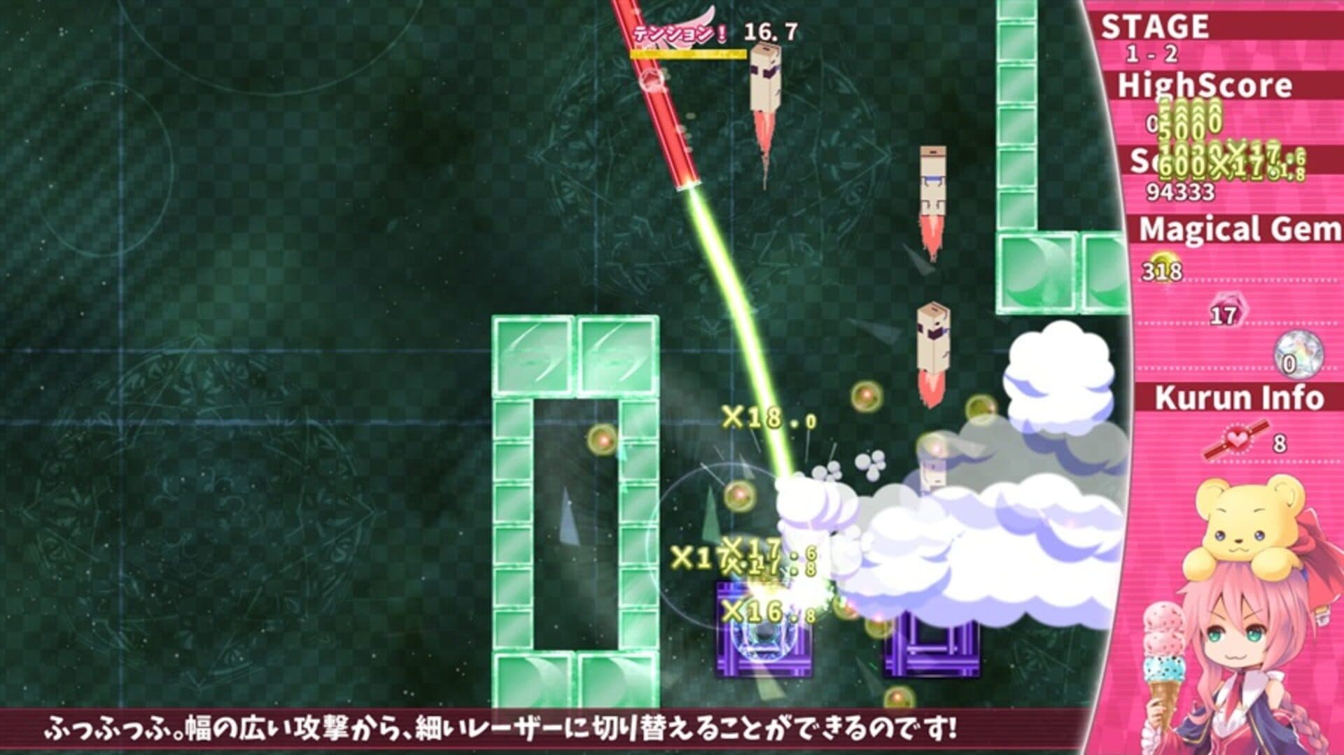 Magical Stick Girl Miracle Kurun screenshot 9