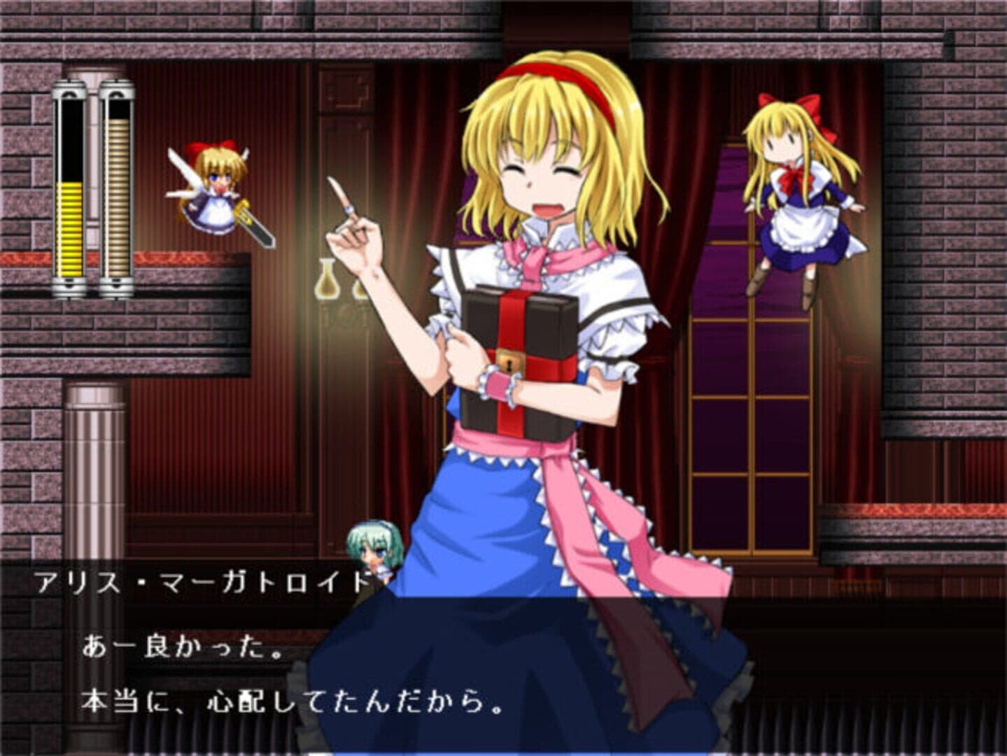 Touhou Rock Maiden 3: Houraisan Kaguya no Saigo!? screenshot 7