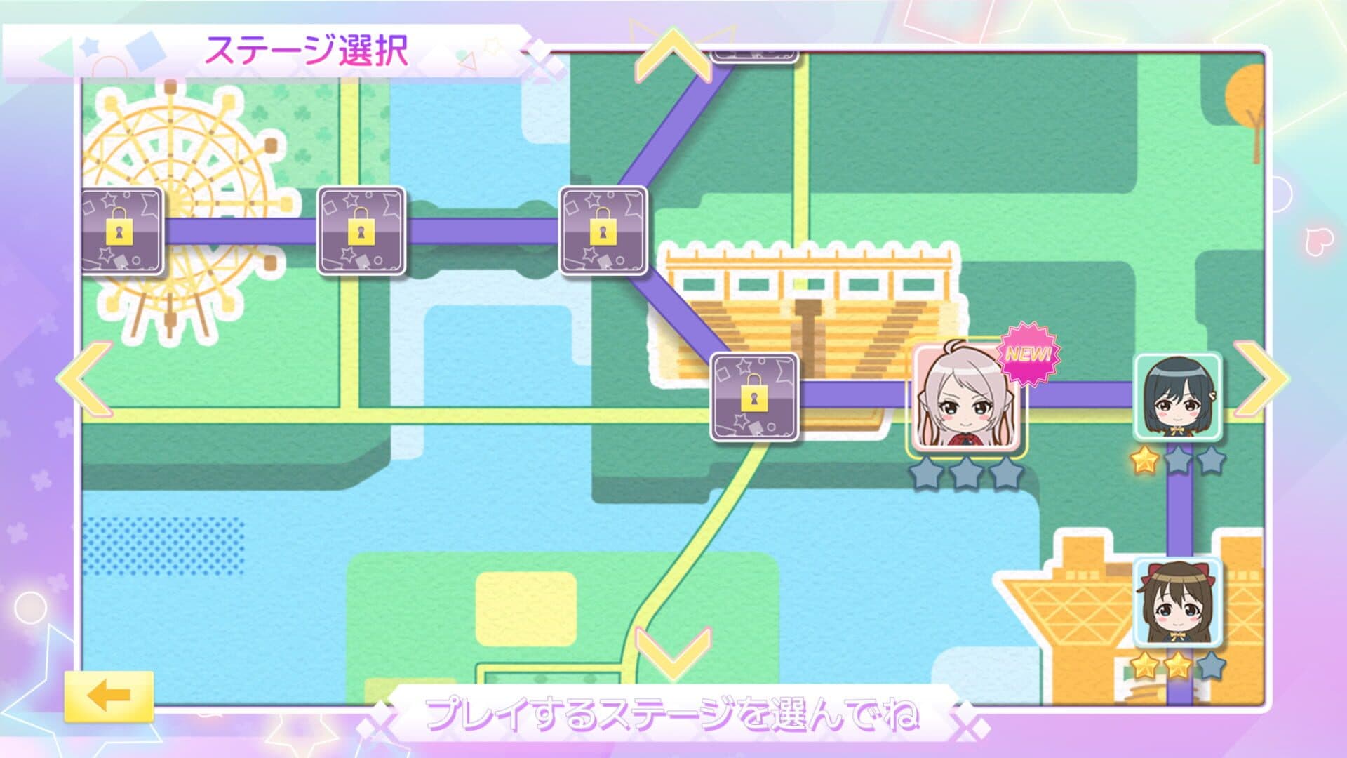 Tokimeki RunRuns screenshot 3
