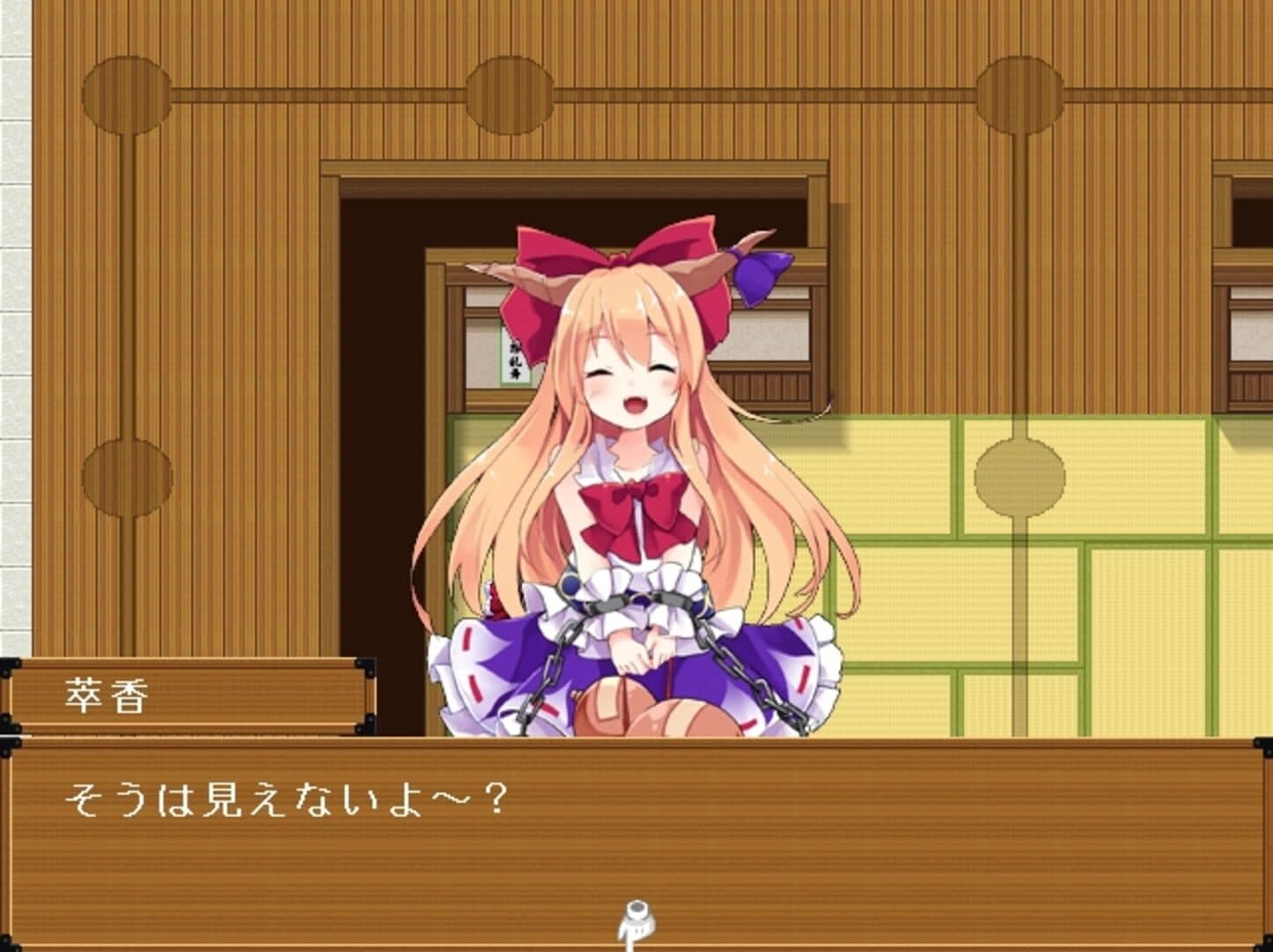 Touhou Gensou Rambu: Yuujou, Uragiri, Shouri screenshot 8