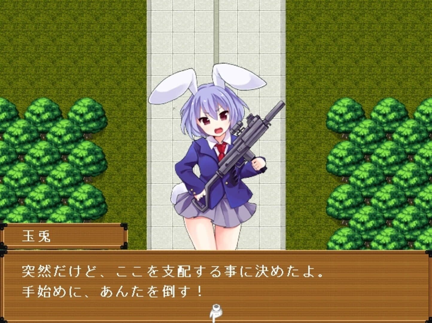 Touhou Gensou Rambu: Yuujou, Uragiri, Shouri screenshot 12