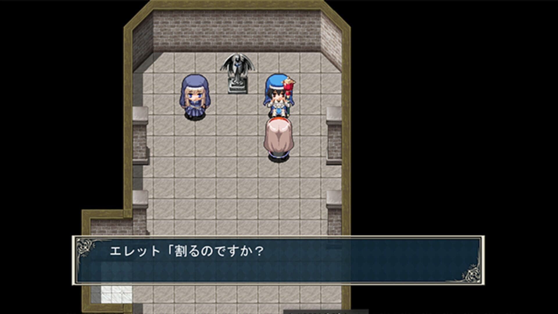 Anna-san-tachi no Fushigi no Meikyuu screenshot 2