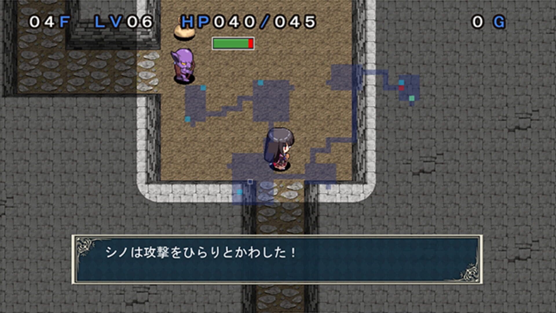 Anna-san-tachi no Fushigi no Meikyuu screenshot 3
