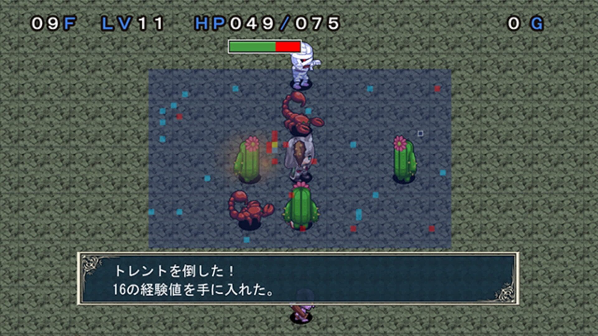 Anna-san-tachi no Fushigi no Meikyuu screenshot 5
