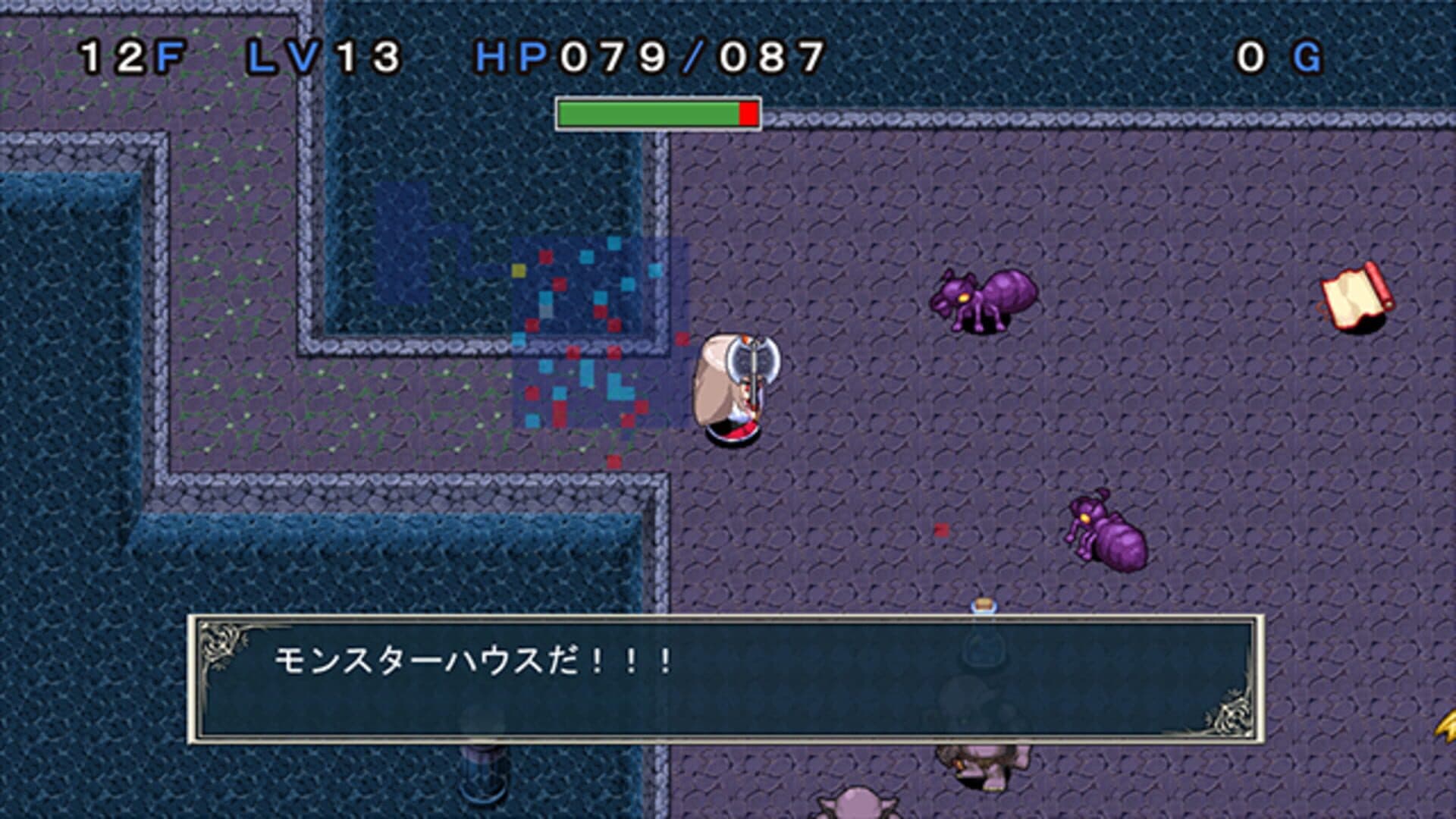 Anna-san-tachi no Fushigi no Meikyuu screenshot 6