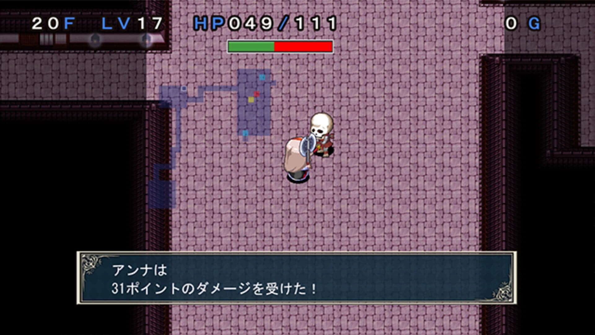 Anna-san-tachi no Fushigi no Meikyuu screenshot 8