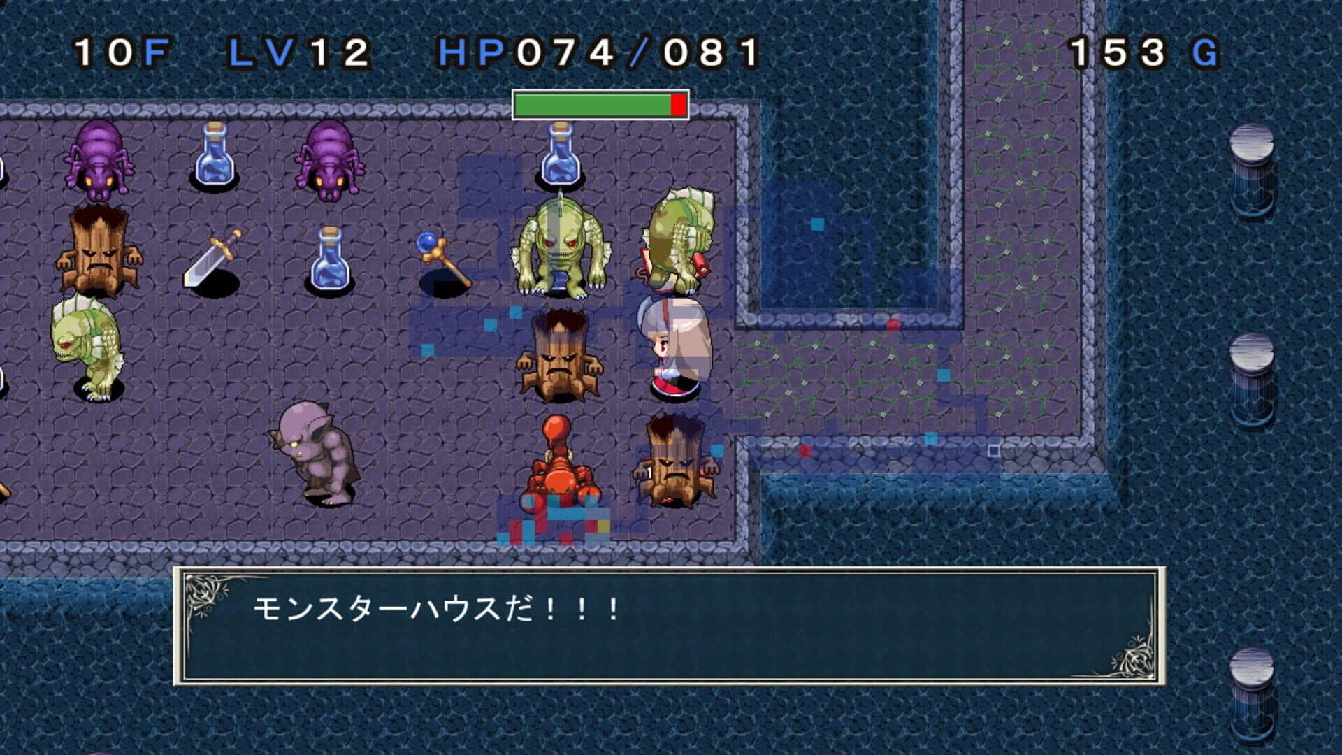 Anna-san-tachi no Fushigi no Meikyuu screenshot 10