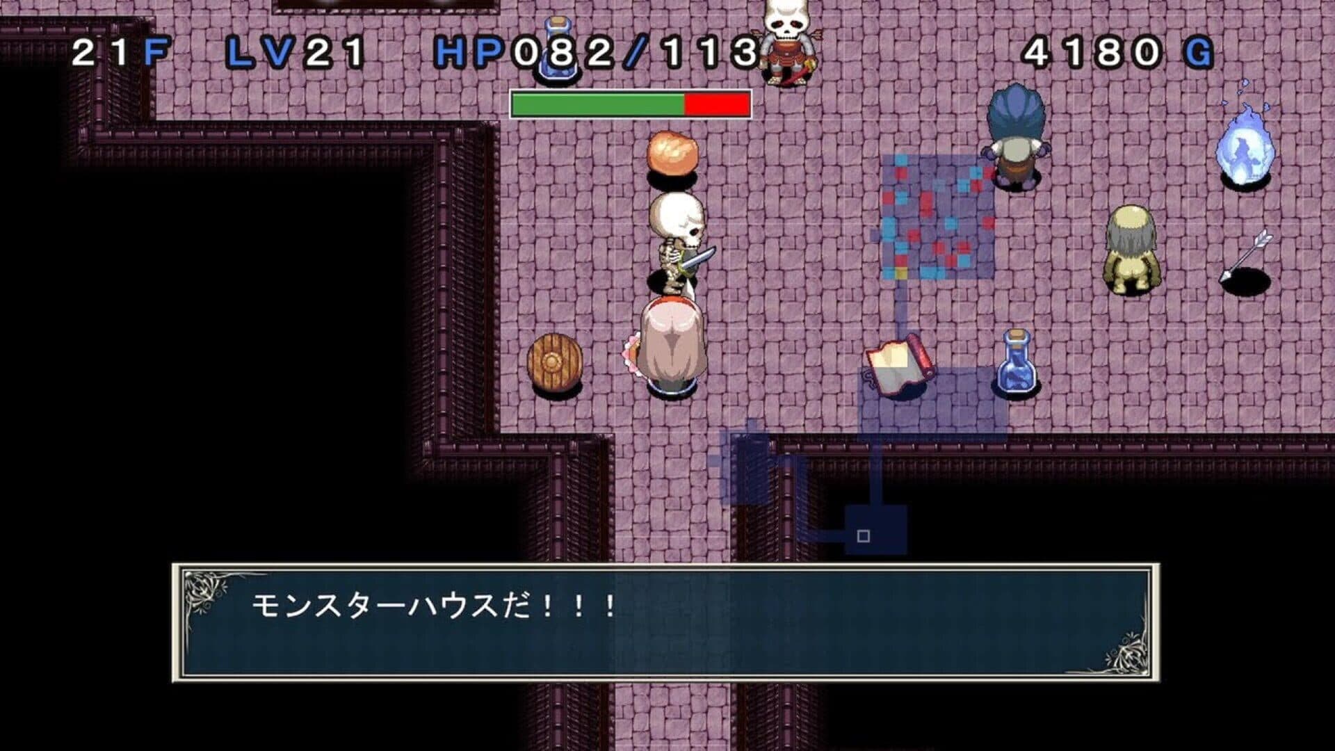 Anna-san-tachi no Fushigi no Meikyuu screenshot 11