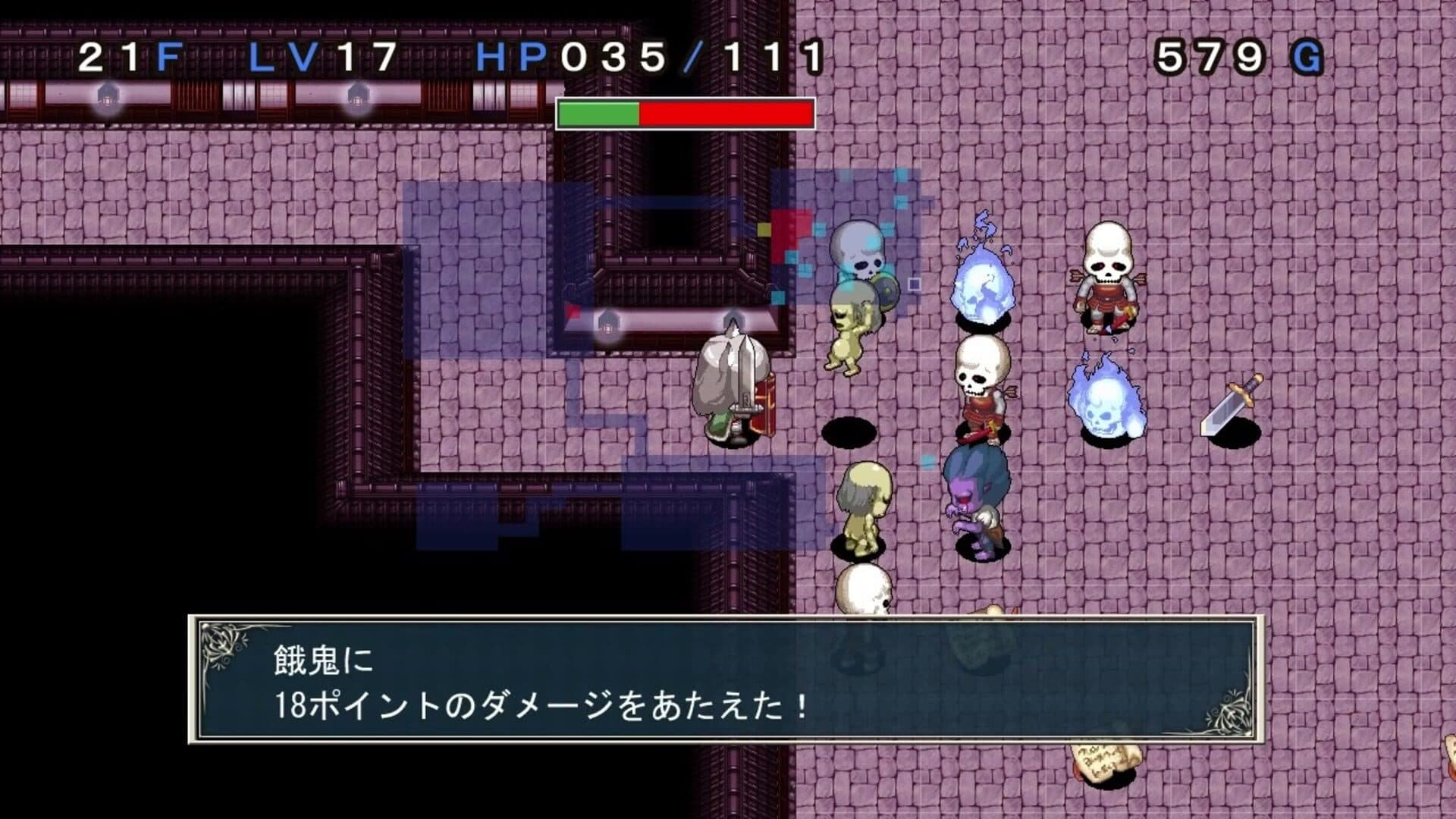 Anna-san-tachi no Fushigi no Meikyuu screenshot 12