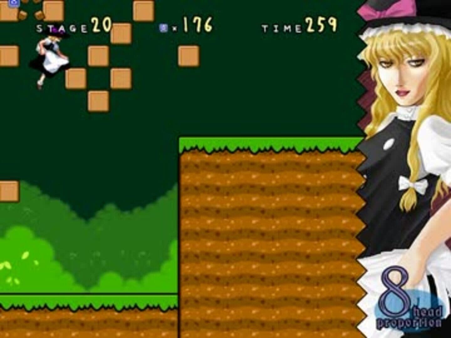 Super Marisa Land screenshot 17