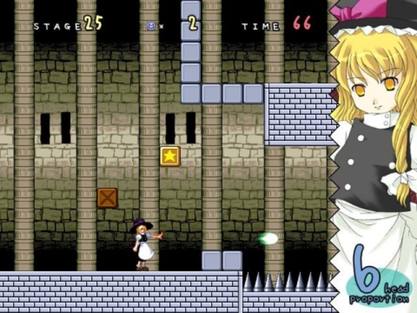 Super Marisa Land screenshot 15