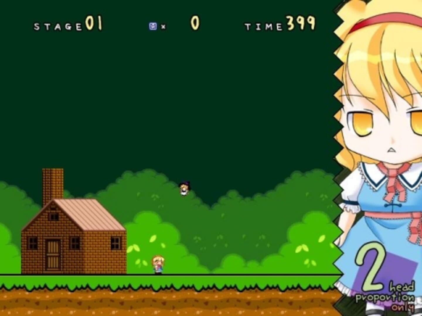 Super Marisa Land screenshot 20