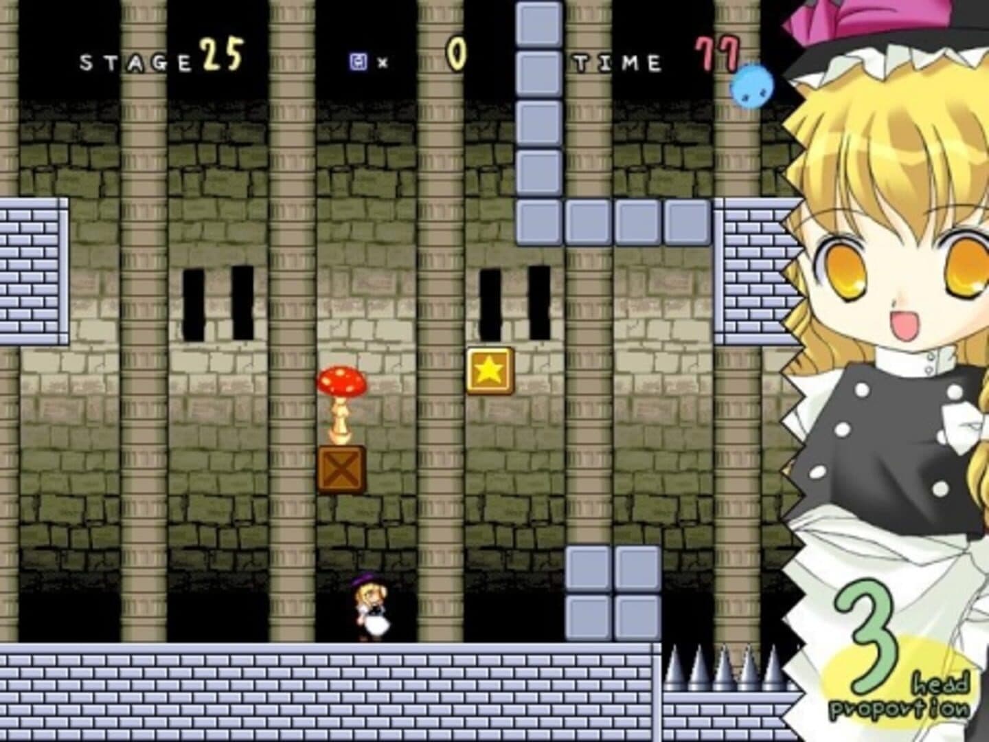 Super Marisa Land screenshot 19