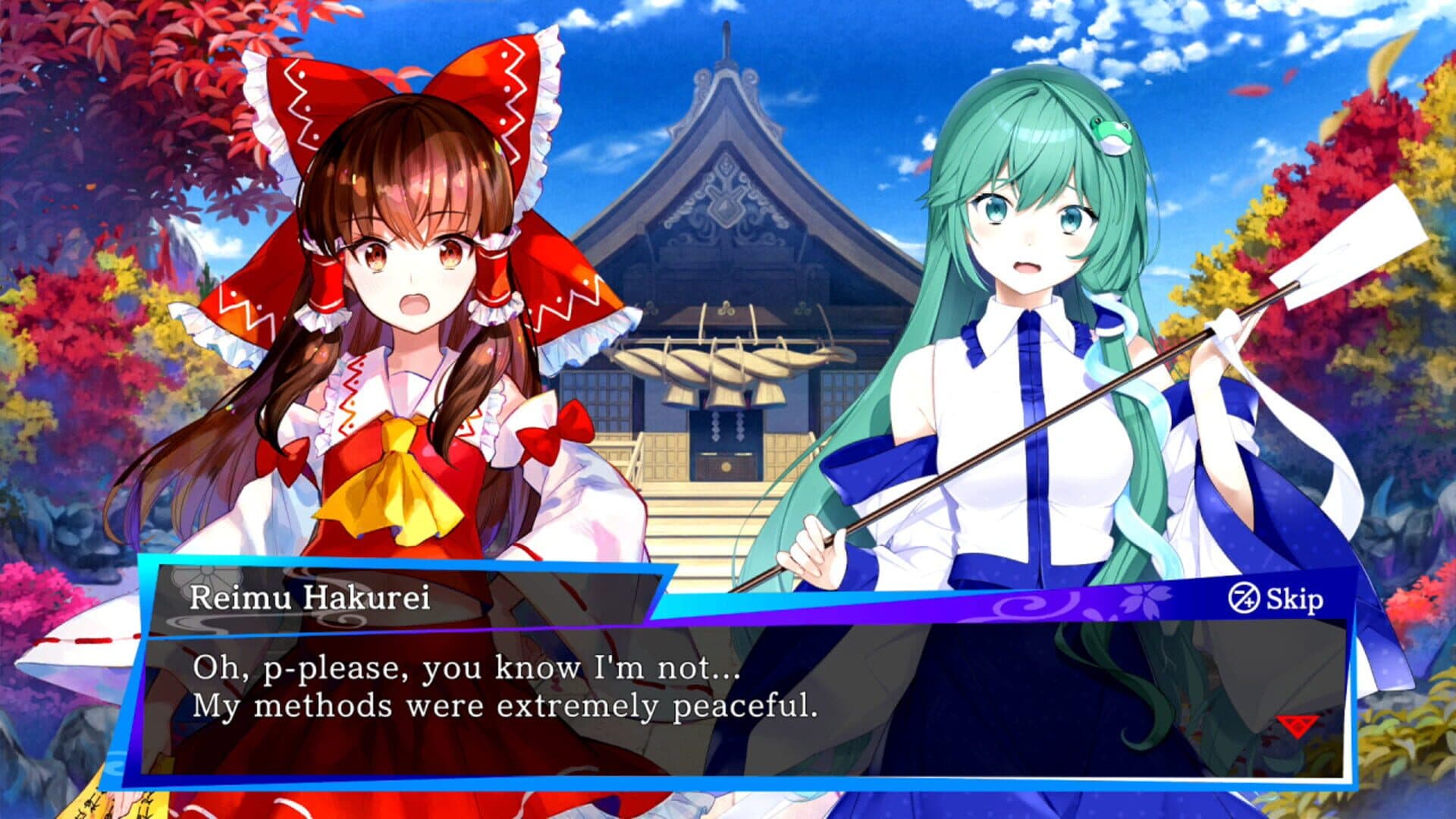 Touhou Spell Bubble: Touhou Chireiden - Arrangements Pack screenshot 7