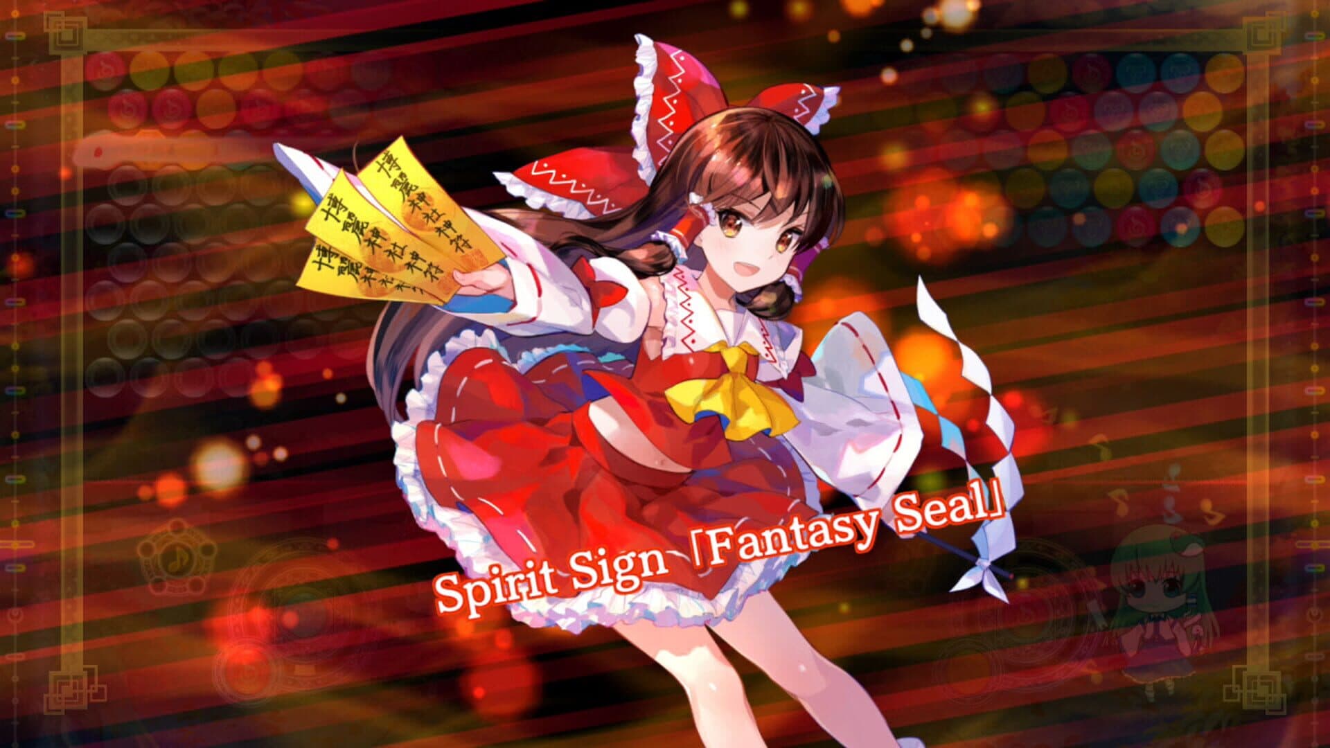 Touhou Spell Bubble: TamaOnSen - Song Pack screenshot 6
