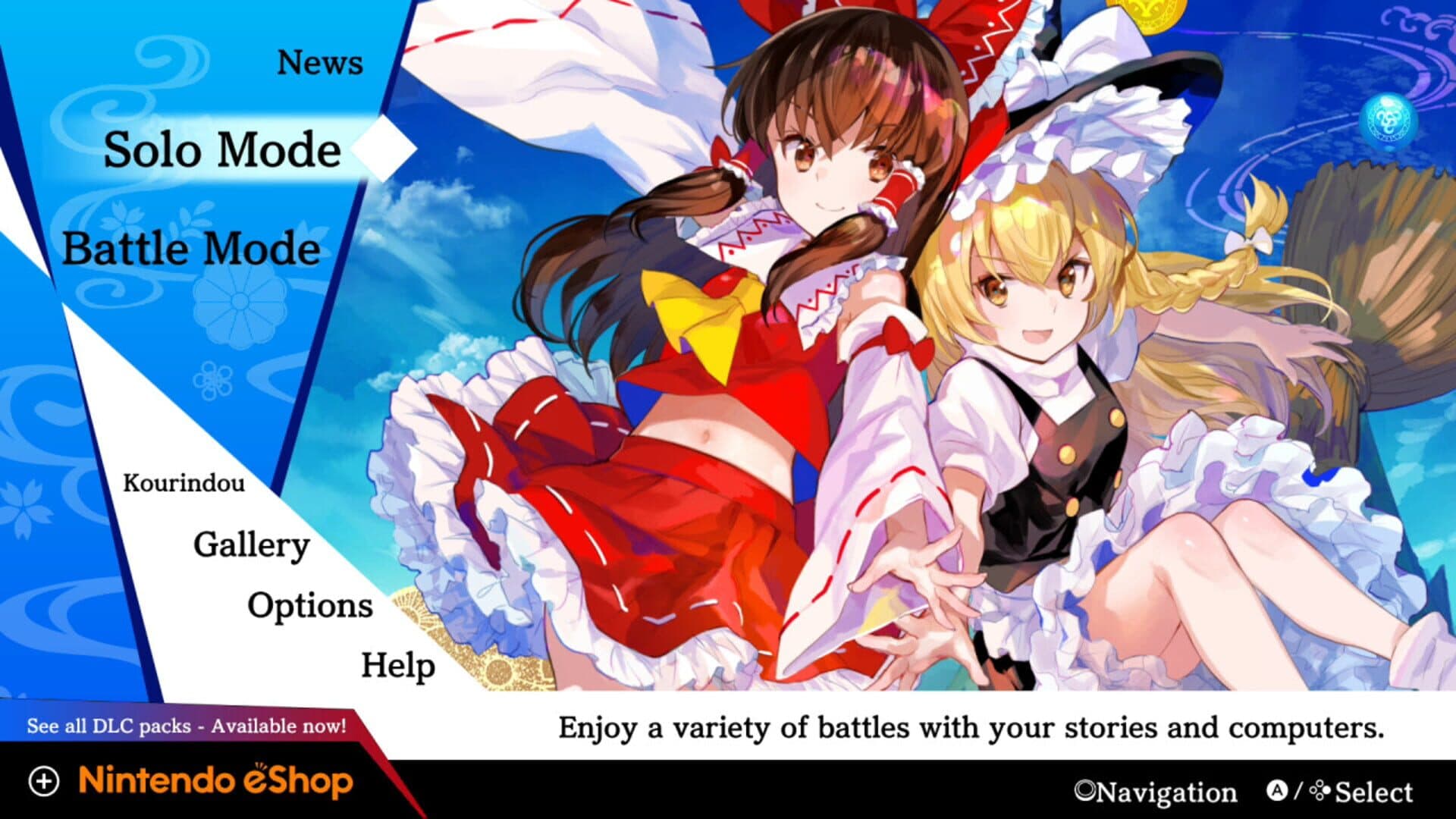 Touhou Spell Bubble: Rhythm Game Song Pack screenshot 1