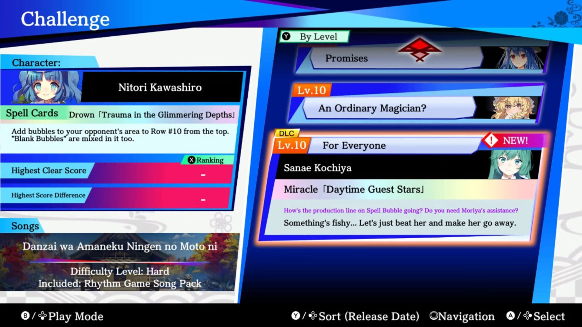Touhou Spell Bubble: Rhythm Game Song Pack screenshot 7