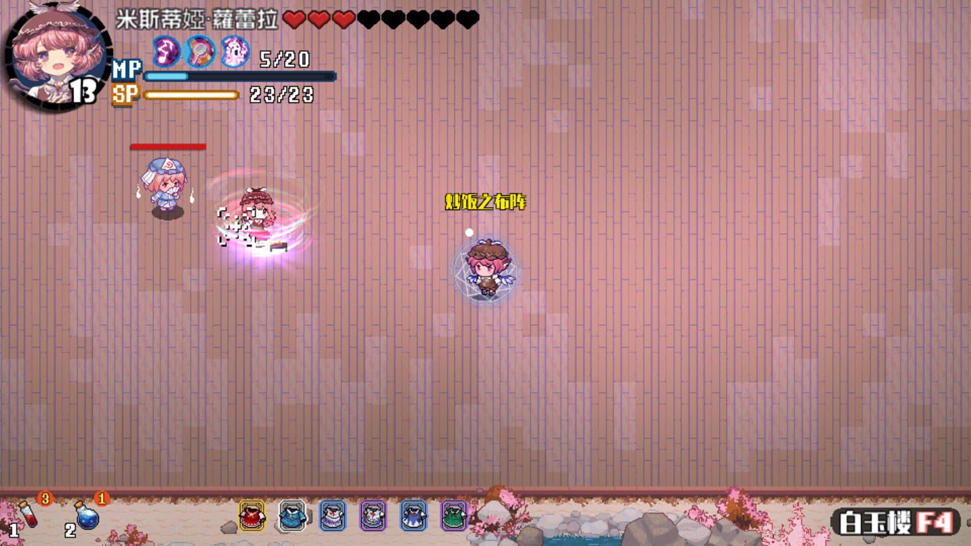Touhou Blooming Chaos 2: Chara Pack Special - Mystia Lorelei screenshot 10