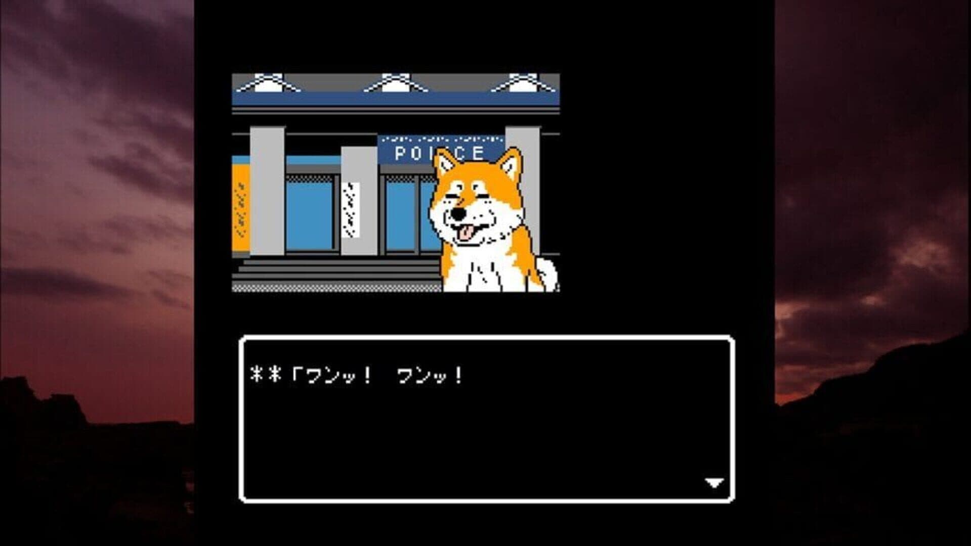 Akita Oga Mystery Annai: Kogoeru Ginreika screenshot 6