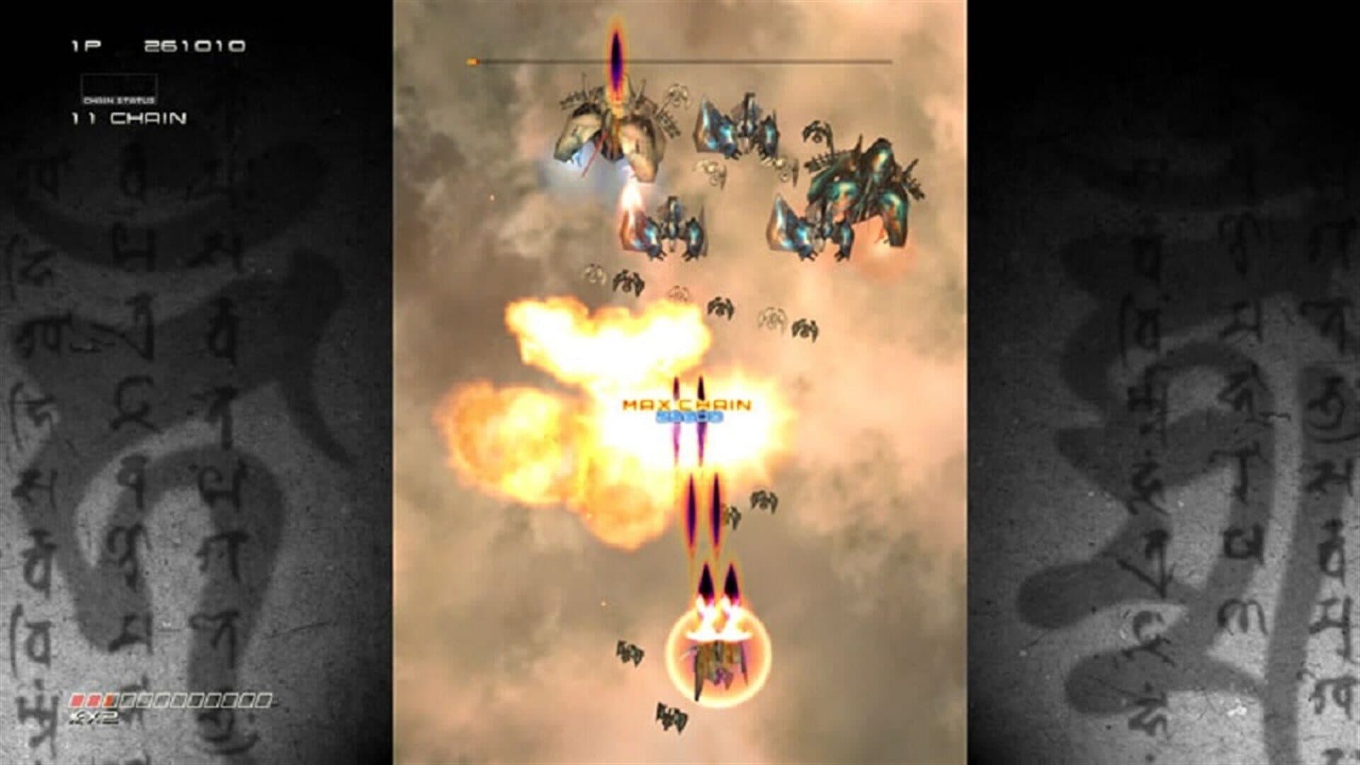 Ikaruga screenshot 9
