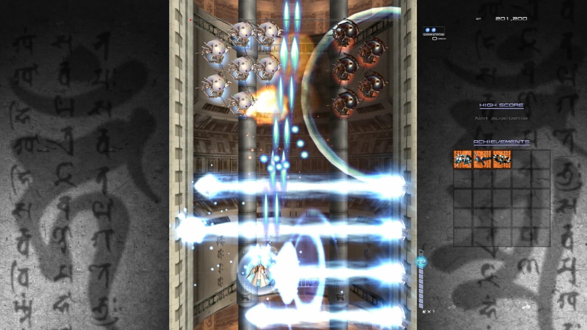 Ikaruga screenshot 12