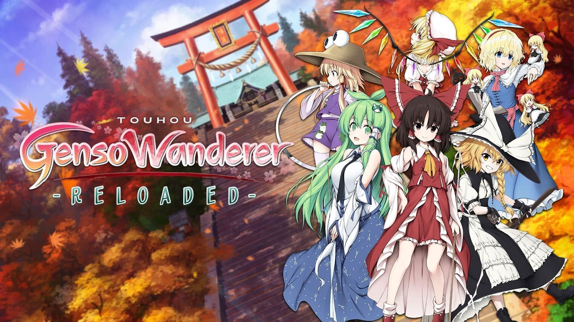 Touhou Genso Wanderer Reloaded: Complete Edition screenshot 10