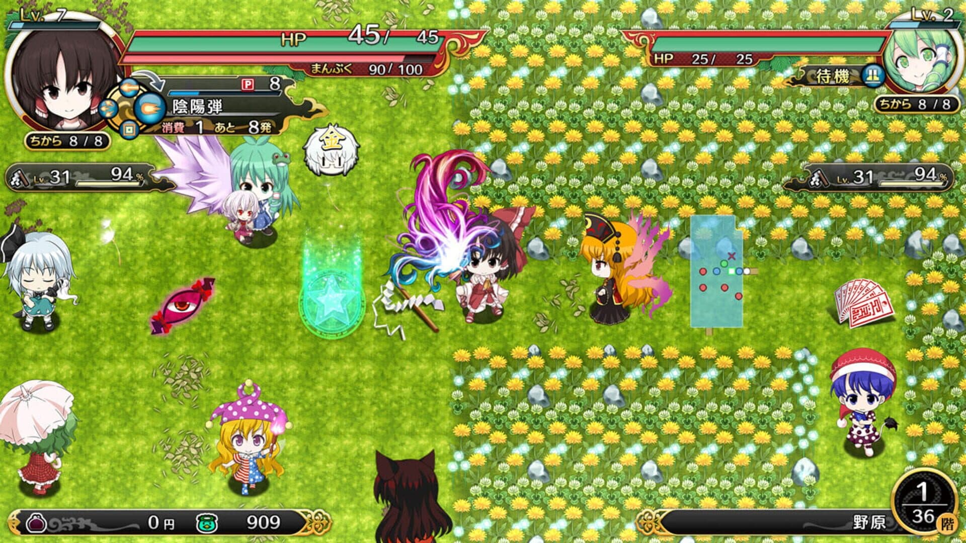 Touhou Genso Wanderer Reloaded: Complete Edition screenshot 12