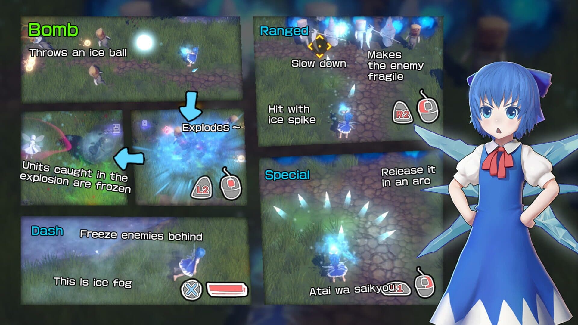 The Disappearing of Gensokyo With All Extra Characters screenshot 10