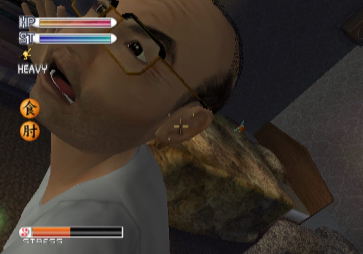 Ka 2: Let's Go Hawaii screenshot 6