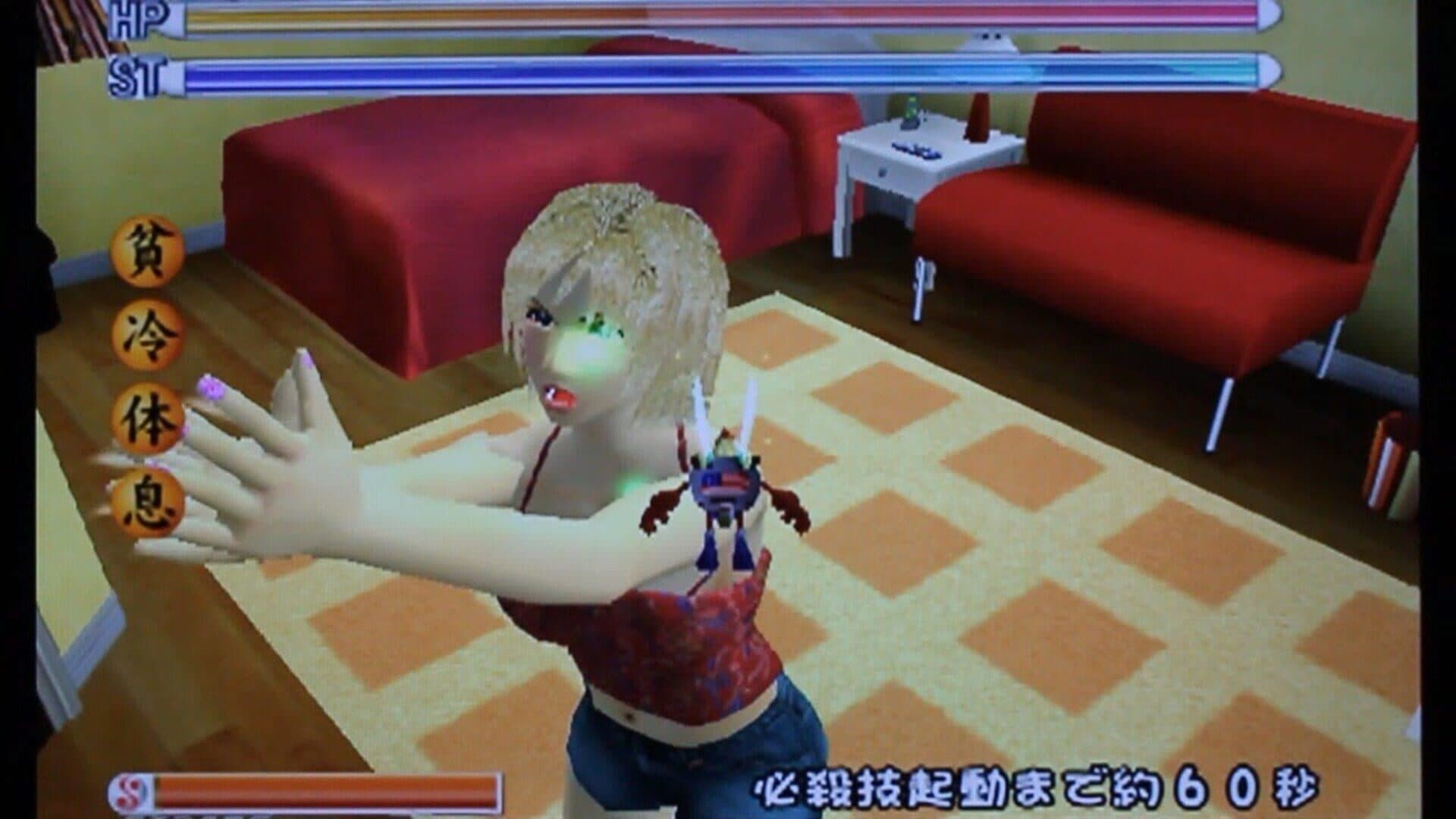 Ka 2: Let's Go Hawaii screenshot 4