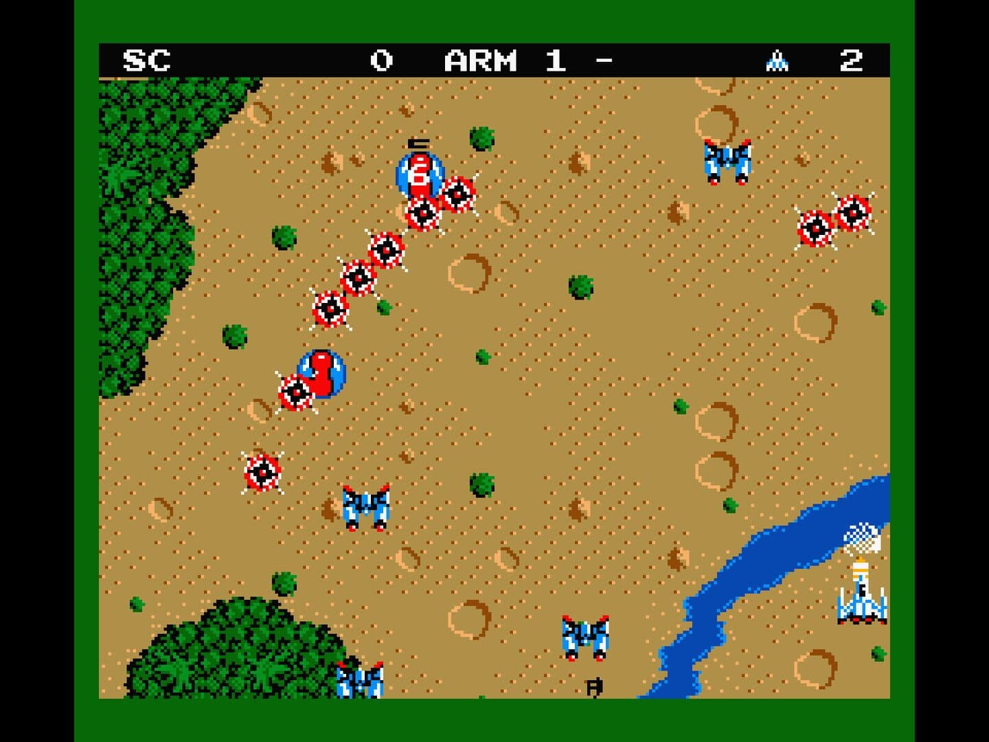 Aleste screenshot 5