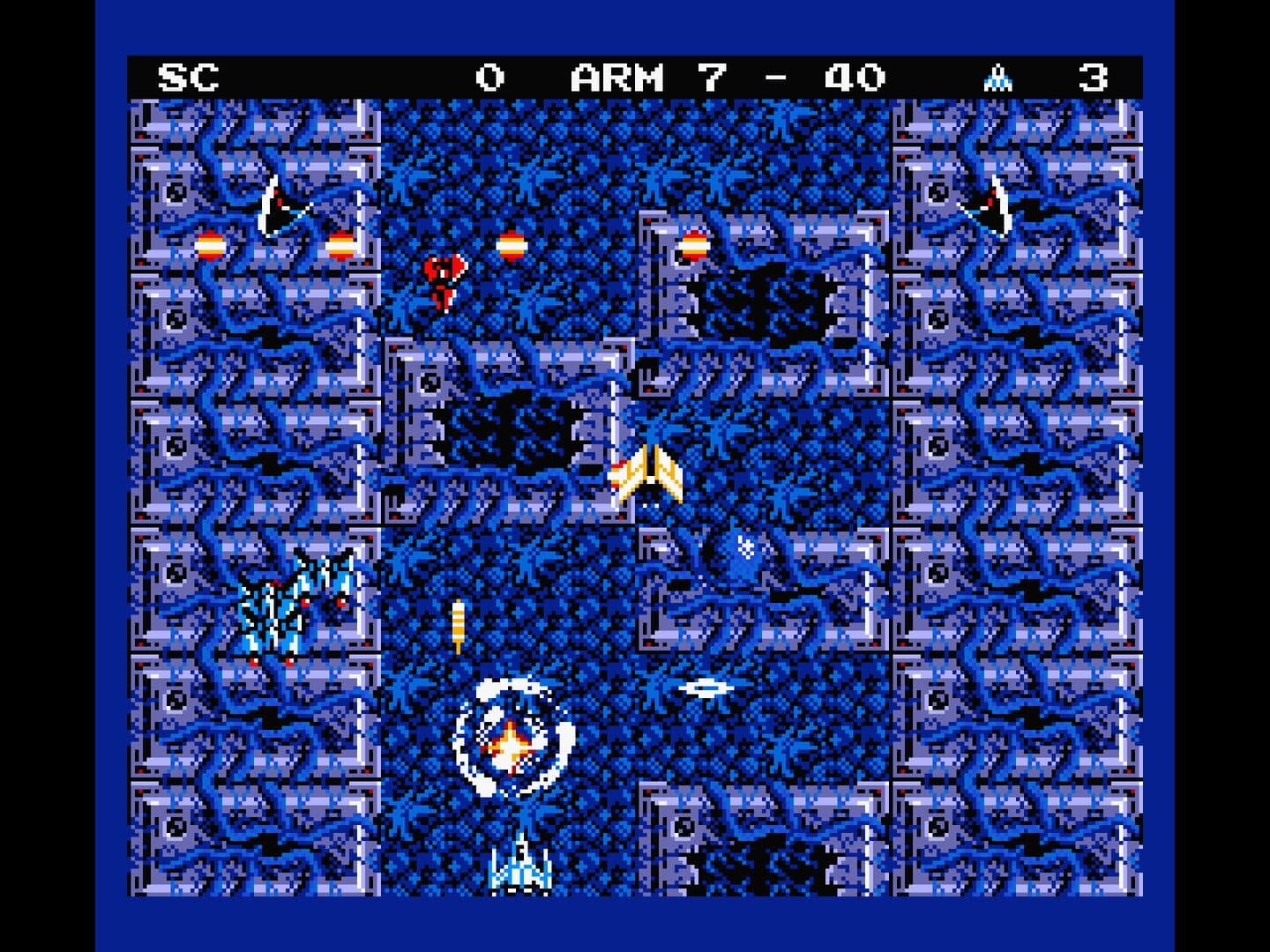 Aleste screenshot 6
