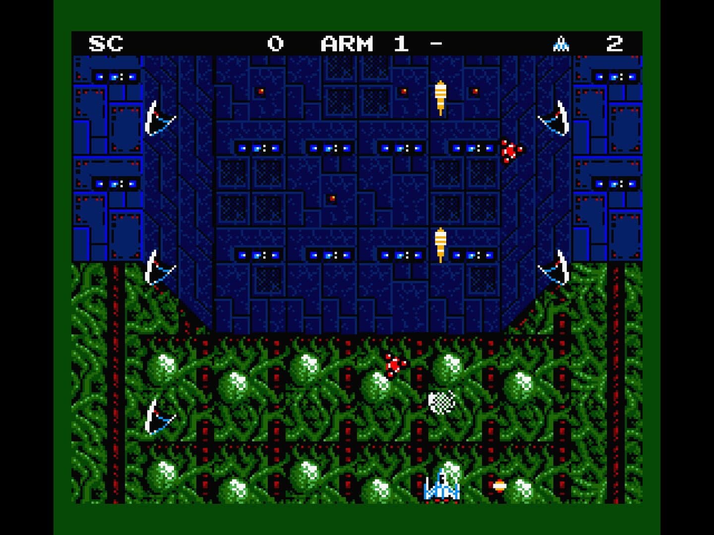 Aleste screenshot 7