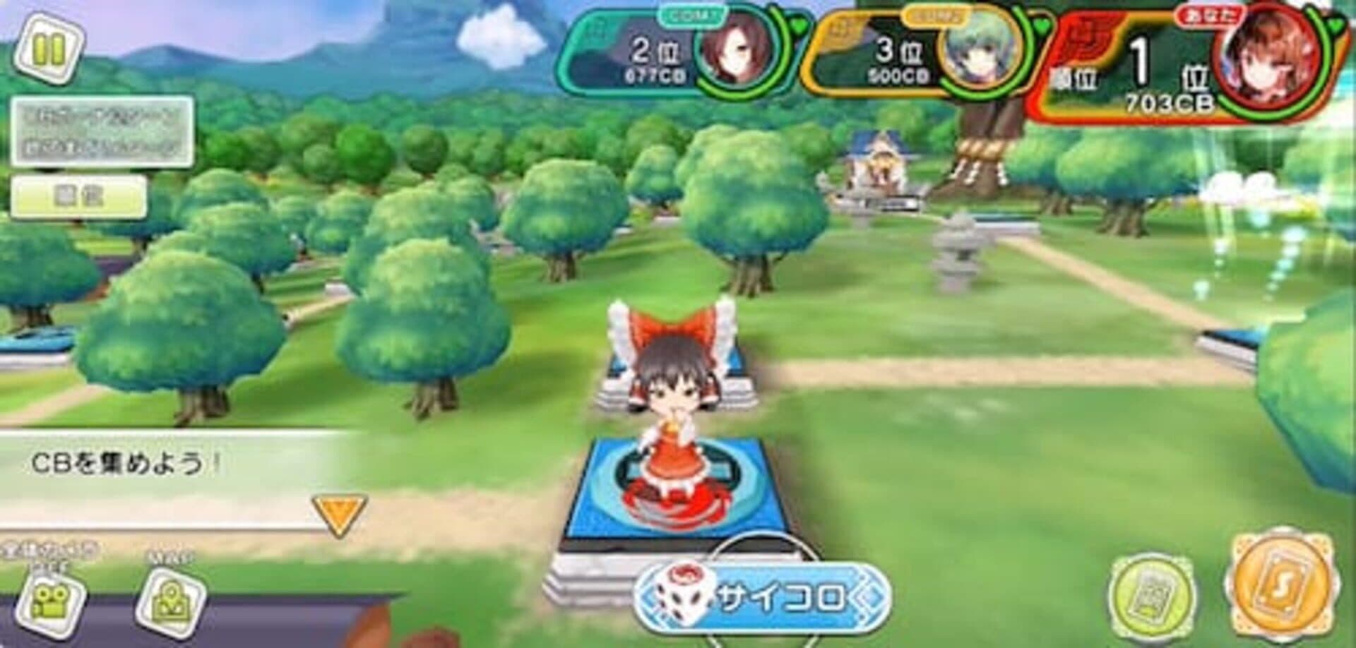 Touhou Cannonball screenshot 5