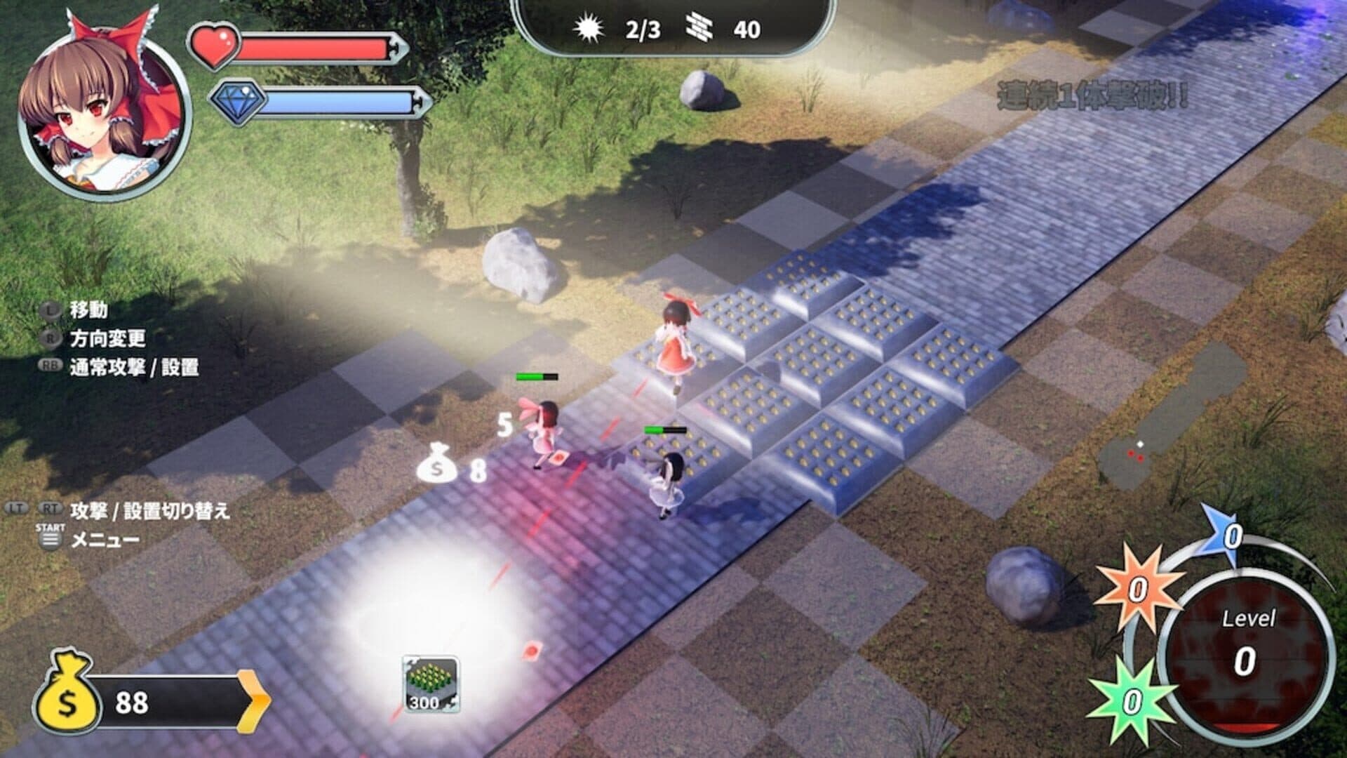 Gensokyo Defenders screenshot 18