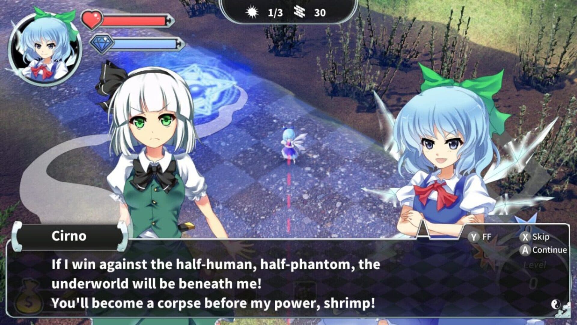 Gensokyo Defenders Plus screenshot 15