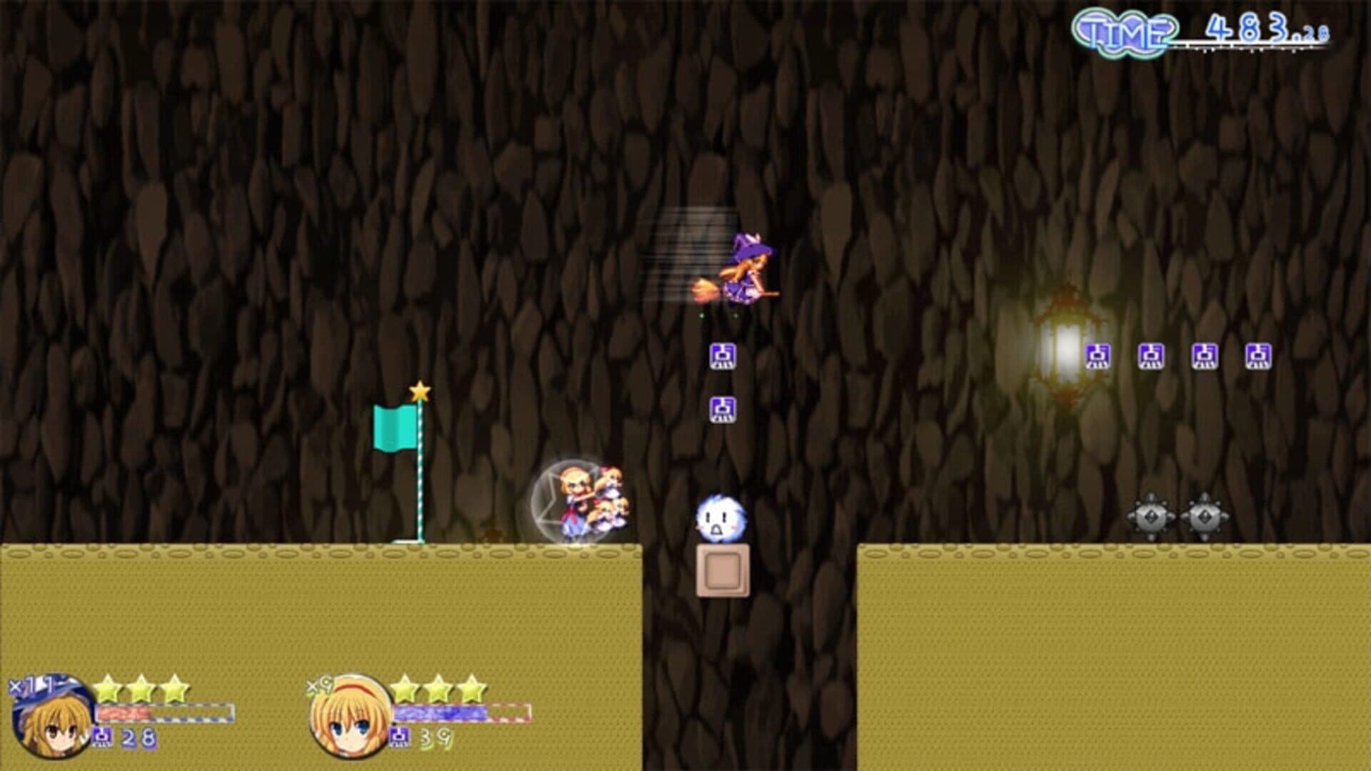 Amapani! screenshot 11