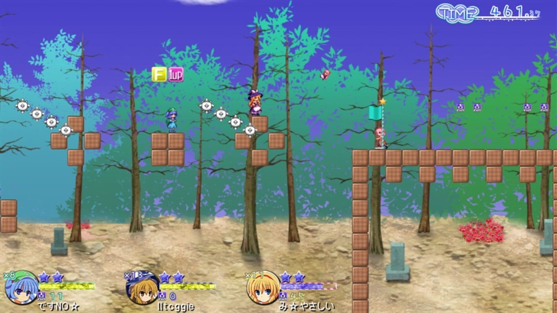Amapani! screenshot 12