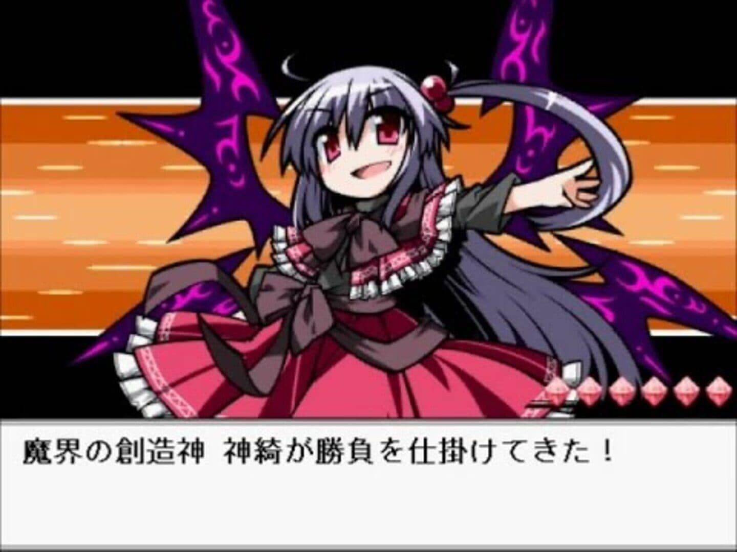 Touhou Puppet Dance Performance screenshot 11