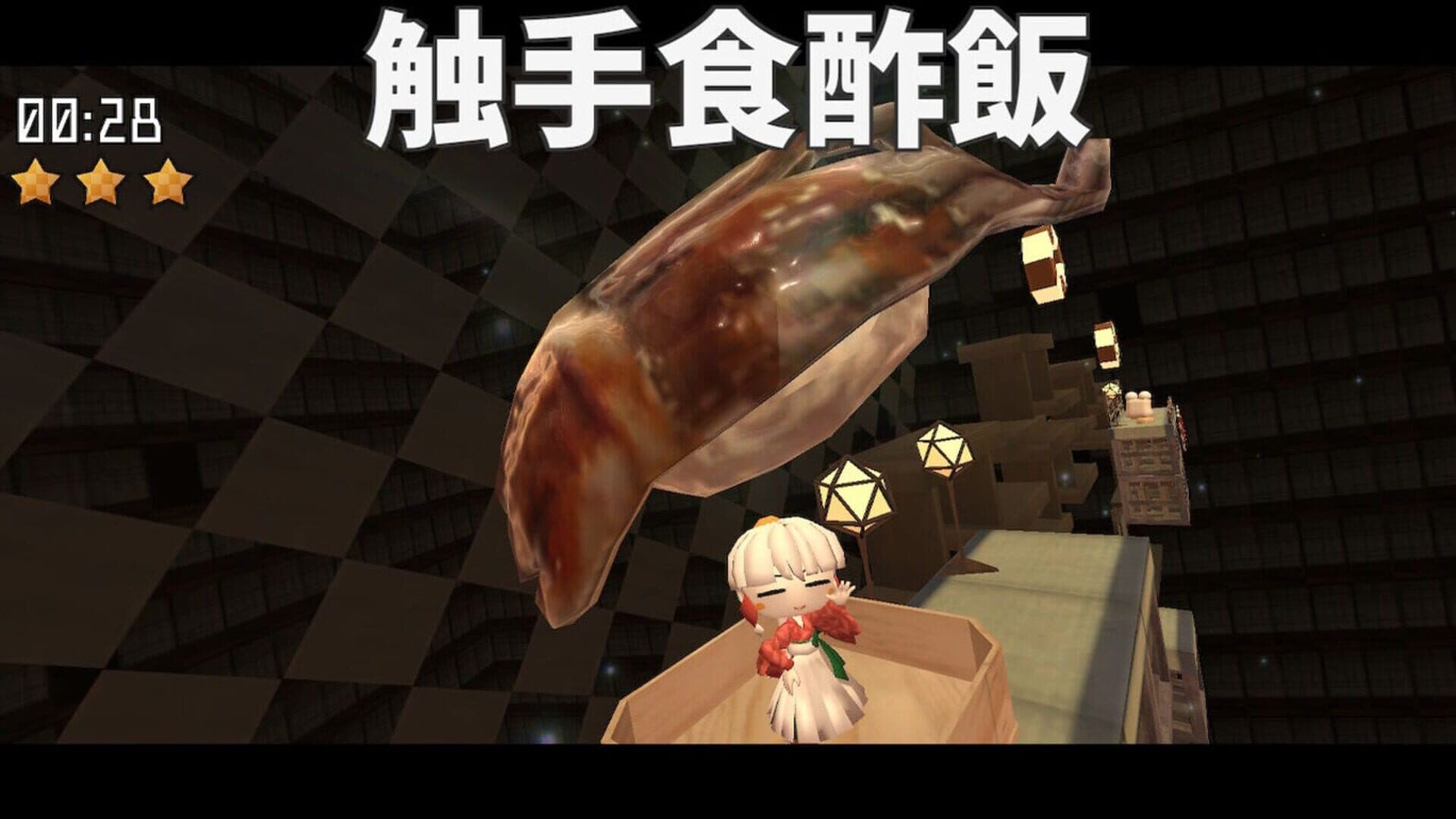Mochi A Girl screenshot 3